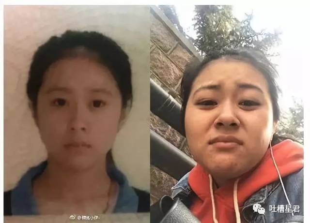 女生越长越丑是种什么体验?