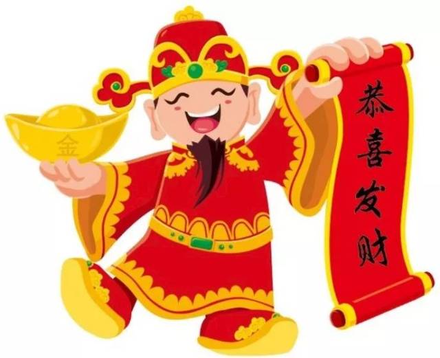 美丽人生美丽沙 好运盈春·祈福新年