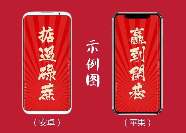 打工一族最中意 训醒发达,买车又买楼,升职加人工.