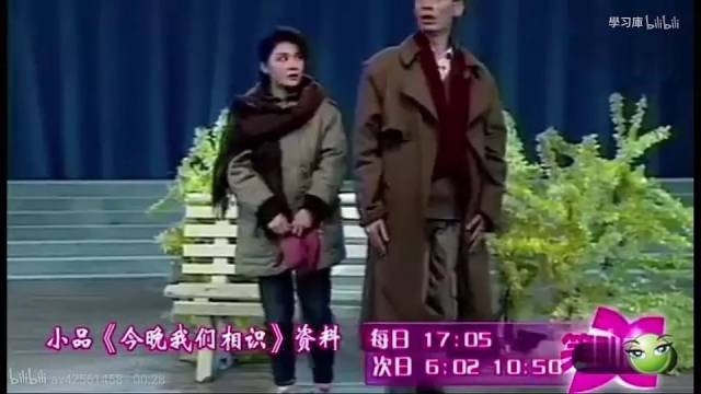 葛优的风衣刘涛的裙子,杨紫的耳朵千玺的头发.