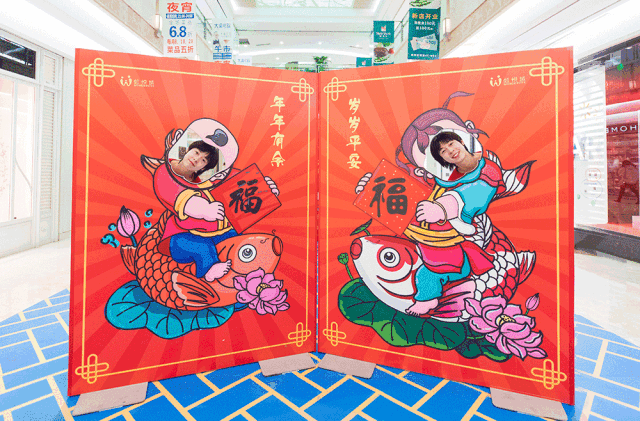 那还不赶紧抱紧财神大腿嘛!