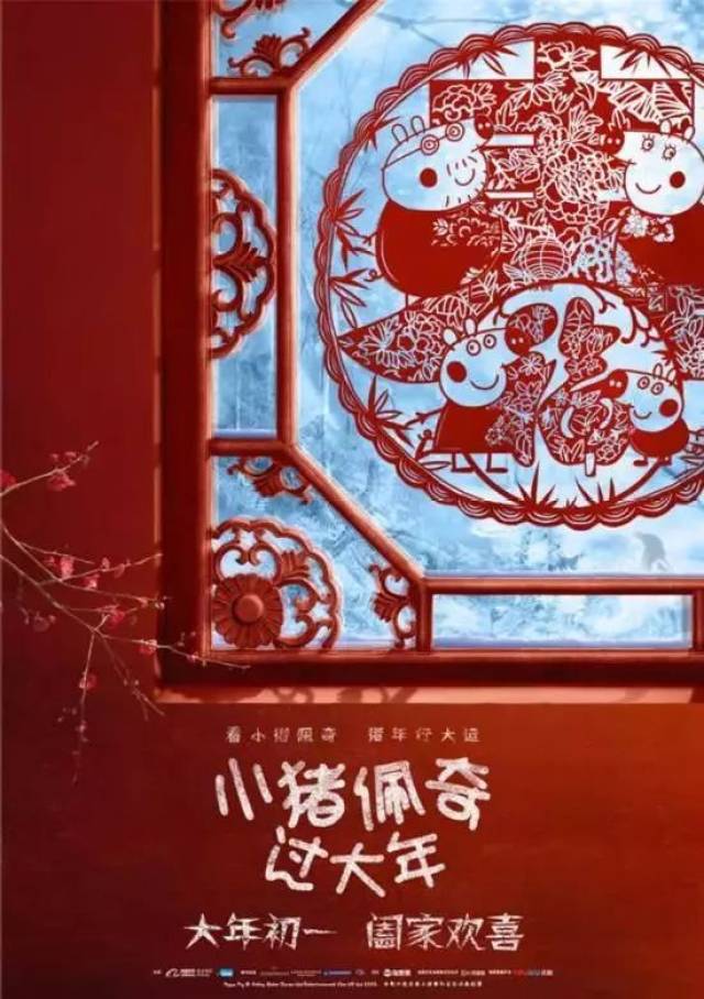 Ⱥ:С,Ƭ ӳ:2019һ 滹δ