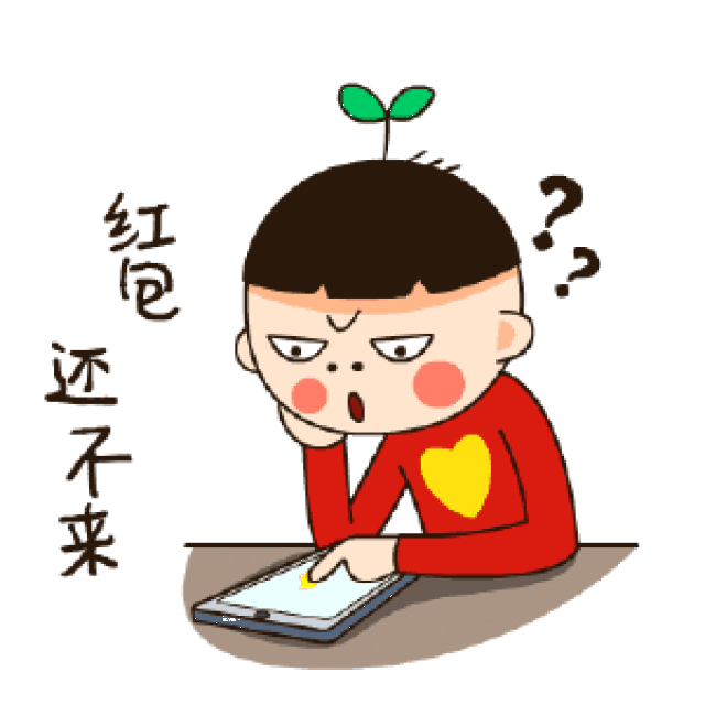 让人泪目的小学生满分作文:爸爸请放下手机!春节难得放假,千万