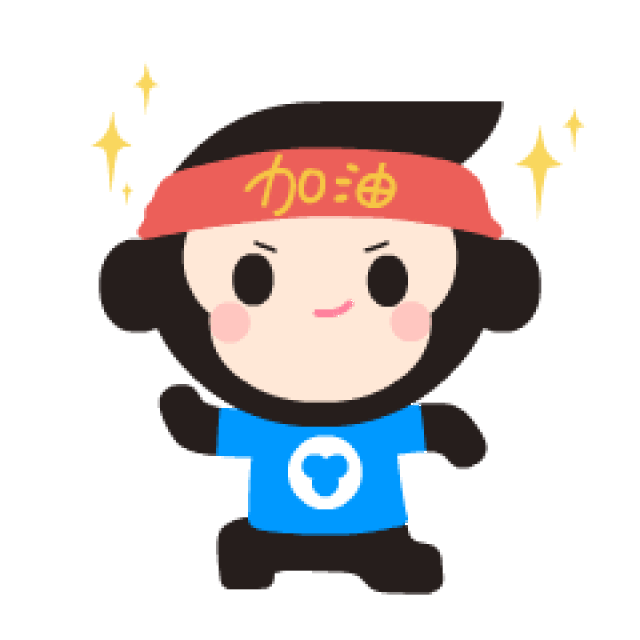 超多春节表情包,快点进来保存></p></a>>>