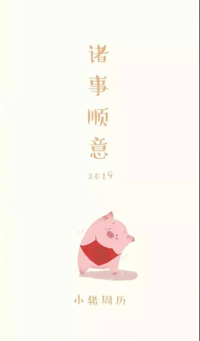 겻һ˳ıֽ̫!