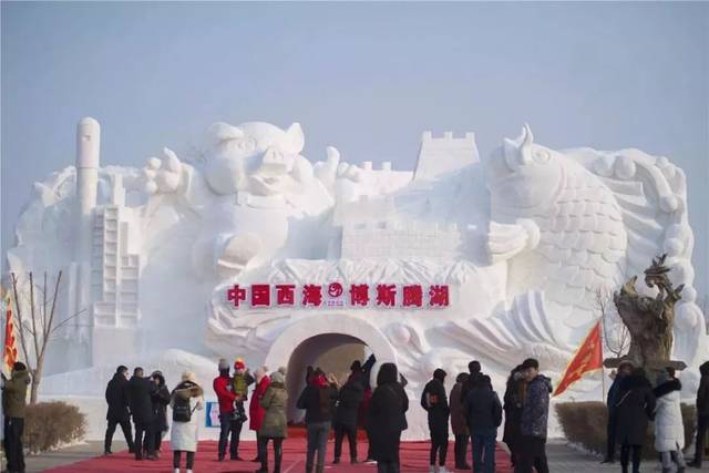 新 春 快 乐 春节不打烊 年味在博湖  博斯腾湖大河口冰雪节 近50座开