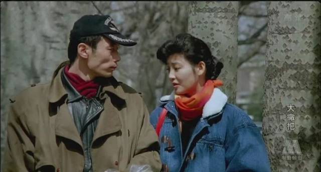 1992年葛优出演《大撒把》时所穿的风衣