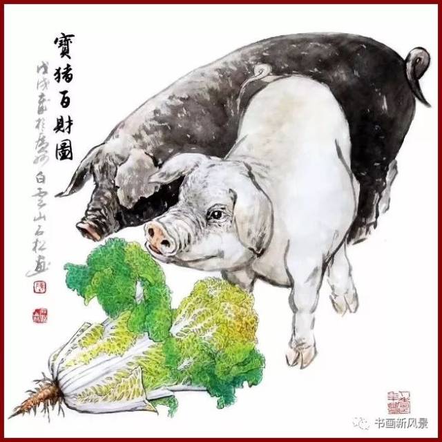 一大群小福猪来袭,太逗啦~送给群友沾沾福气!