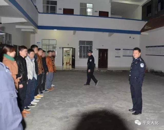 大化:打掉涉恶团伙11个,抓获涉恶犯罪人员150人,刑拘122人