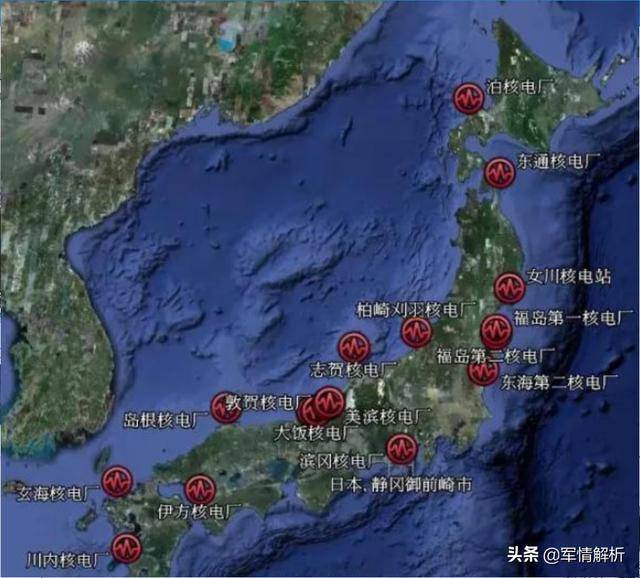 日本为何不敢再打世界大战,全国密集54个核电站,开战就要灭国_手机