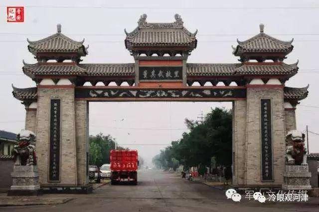 王殿民的固镇情:时光荏苒乡愁浓