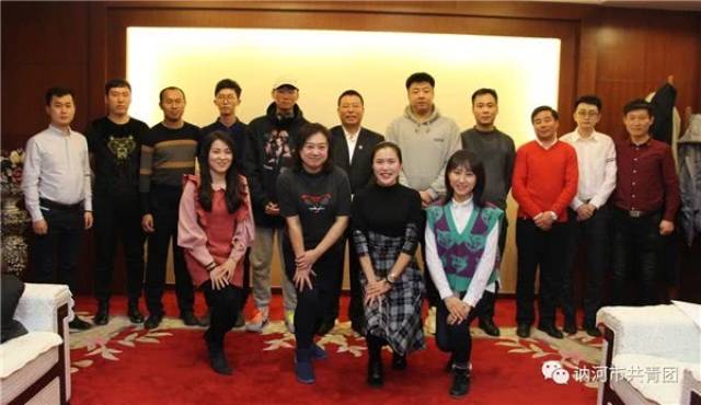 ig副总裁微博爆料:讷河市委书记亲自欢迎ning王!