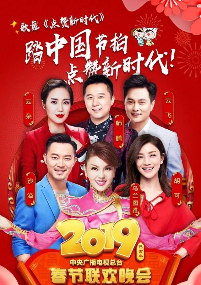 晚20大高考考点揭晓! 第一个就惊呆了! 高中各