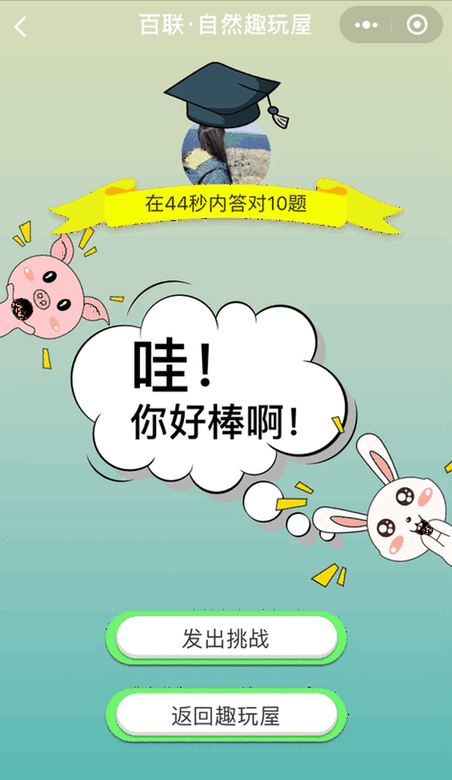 472_815 竖版 竖屏