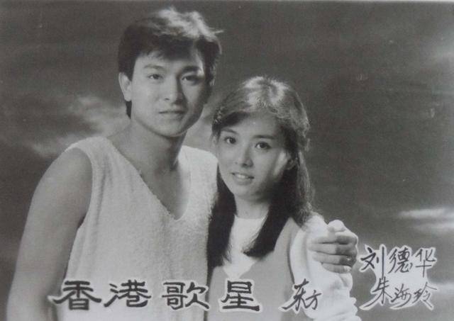 邵氏经典动作电影《上海滩十三太保》,留住刘德华最好