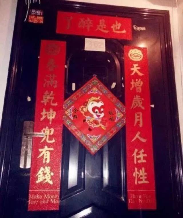 5  上联:麻将由头胡到尾 下联:三公盘盘八九点 横批:逢赌必赢 6  上联