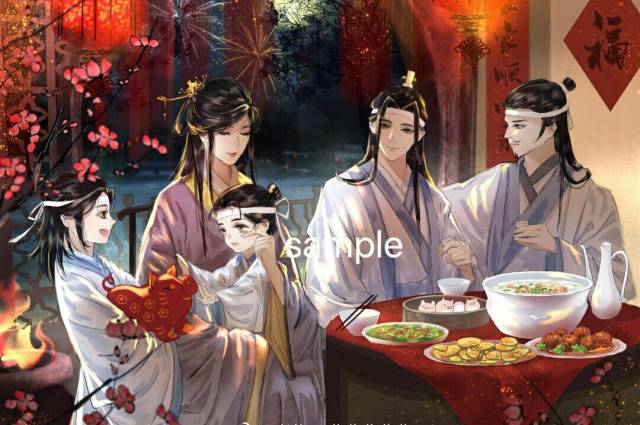 魔道祖师:激动!官方公布的忘羡新春贺图,你们觉得可爱