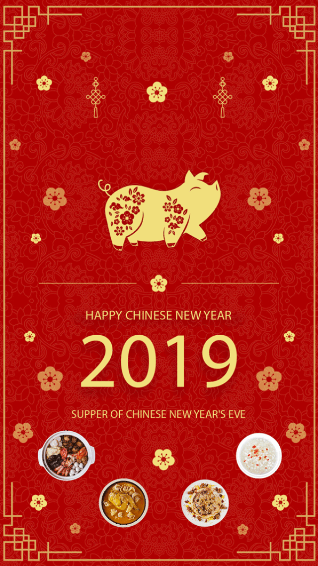 祝大家: 一帆风顺,二龙腾飞,三羊开泰, 四季平安,五福临门,六六大顺