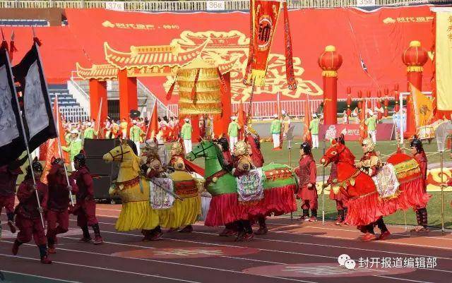 流光溢彩映古城,万紫千红花正艳!封开"美颜"迎新年