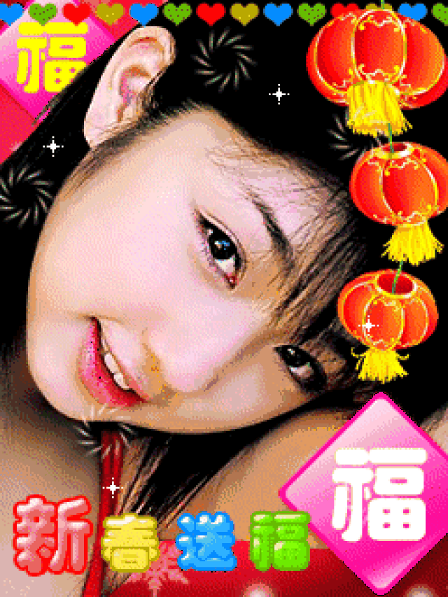 2019猪年春节祝福问候表情图片!太美太全了