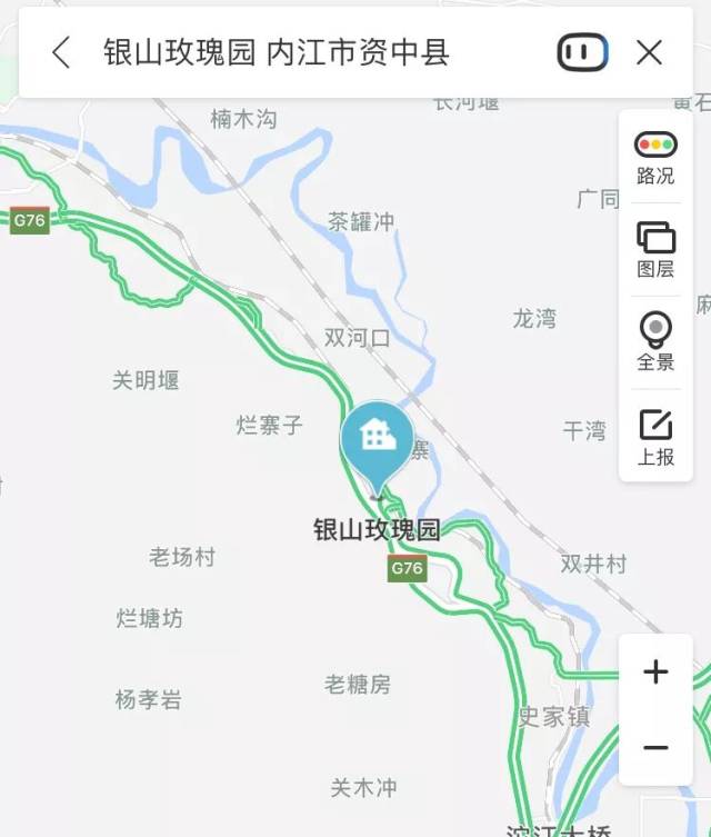 景区地址:四川省内江市资中县银山镇玫瑰园 乘车线路:客车乘车路线