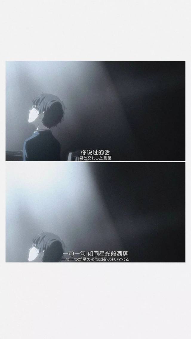 漫画壁纸|四月是你的谎言壁纸