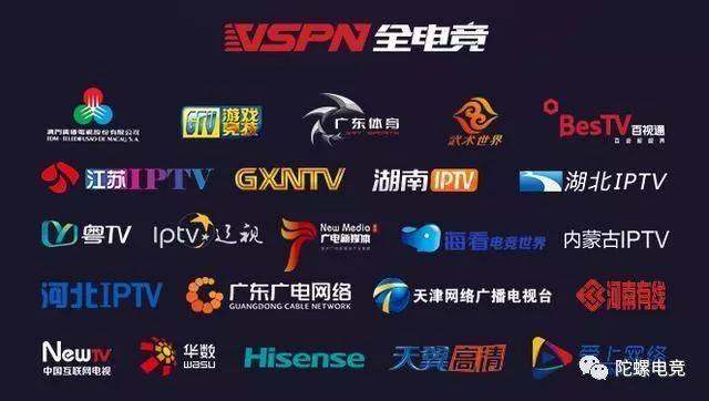 这里有你想知道的电竞