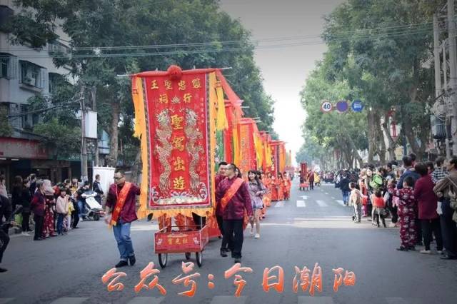 【去年巡游路线】 上午:潮阳区政府 > 中华路 > 城隍庙前双忠祠 >