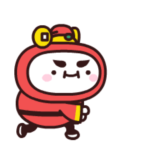 新春表情包你准备好了吗?