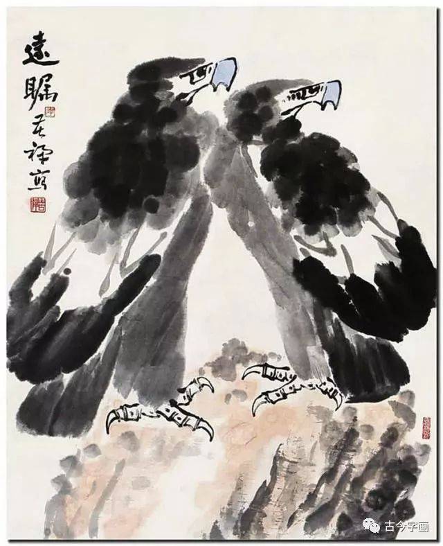 李苦禅:我画鹰是有绝招的