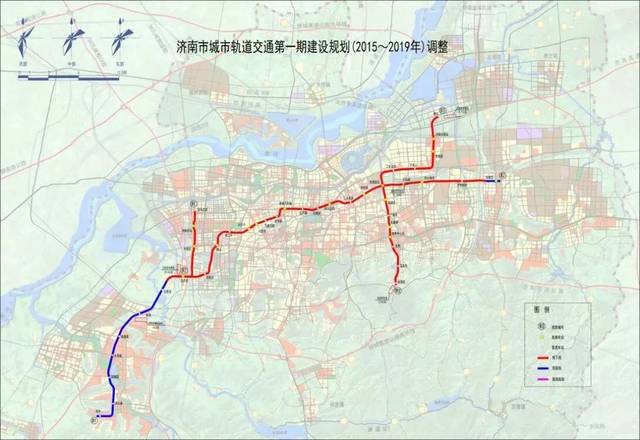 2019年能开建吗?淄博轨道交通进展到这个程度了