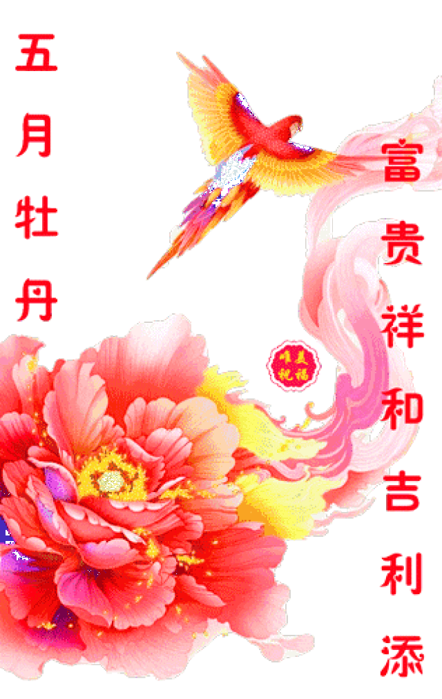 һ һ˳,緢 һ·,  ڷ,³˫