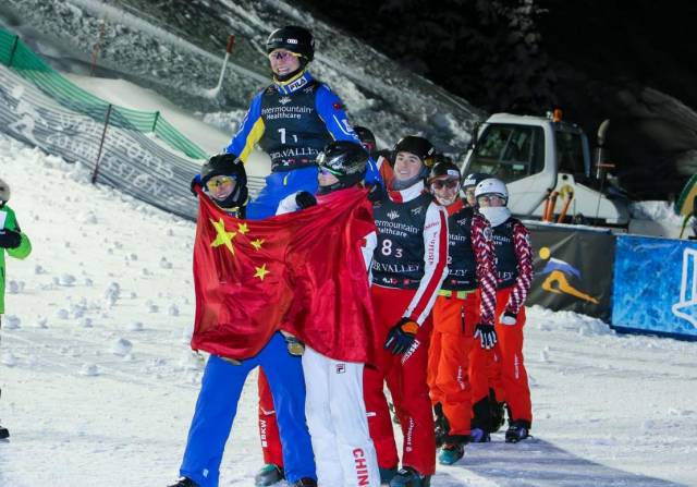 自由式滑雪世锦赛空中技巧项目圆满落幕 中国军团收获