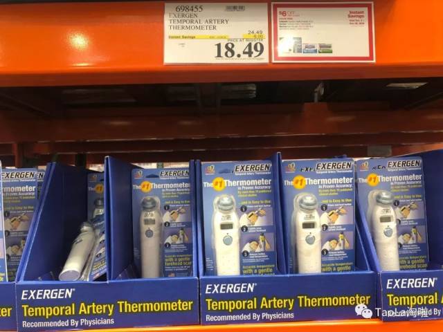 costco二月折扣开抢!万年不打折的家用单品终于特价啦