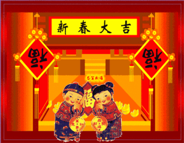 大年初四,《我的祝福》送给最牵挂的你,愿你平安,健康