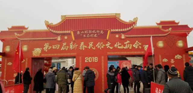 唐山国际旅游岛庙会强势来袭!安排!