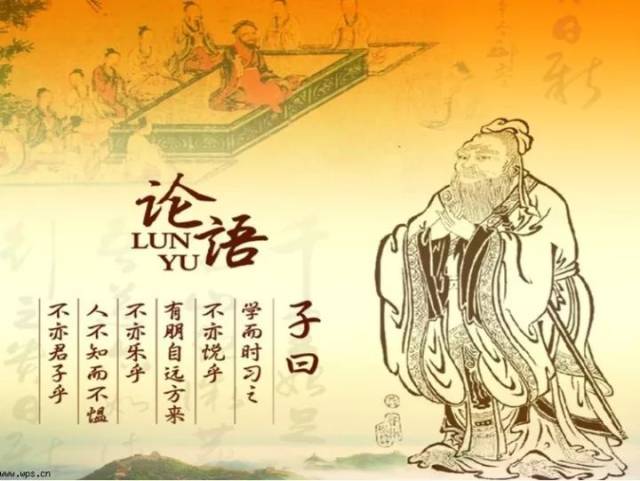 儒家《中庸》修身三字诀,修出人生大格局
