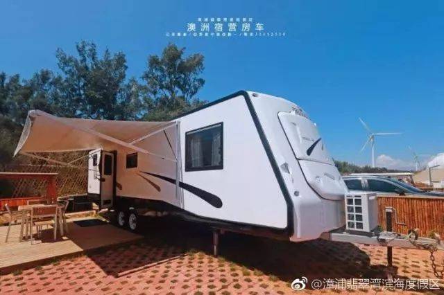 免费房车营地地址 d7a32ccc6ad649129394669fef24e531.jpeg