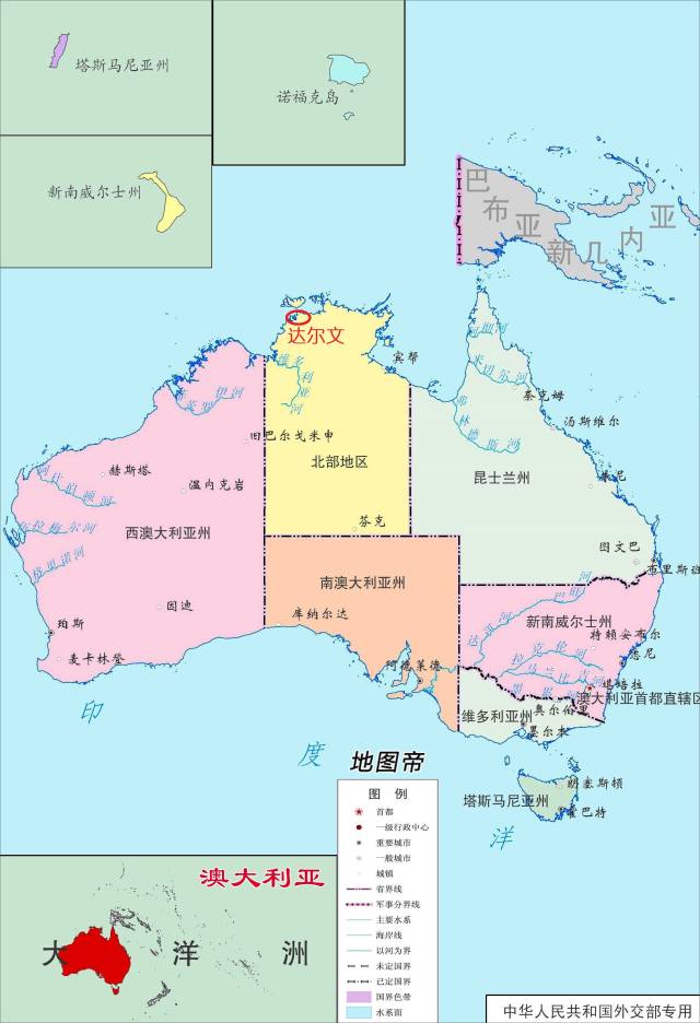 原创二战日军偷袭美国珍珠港后,还偷袭过澳大利亚哪儿?图片