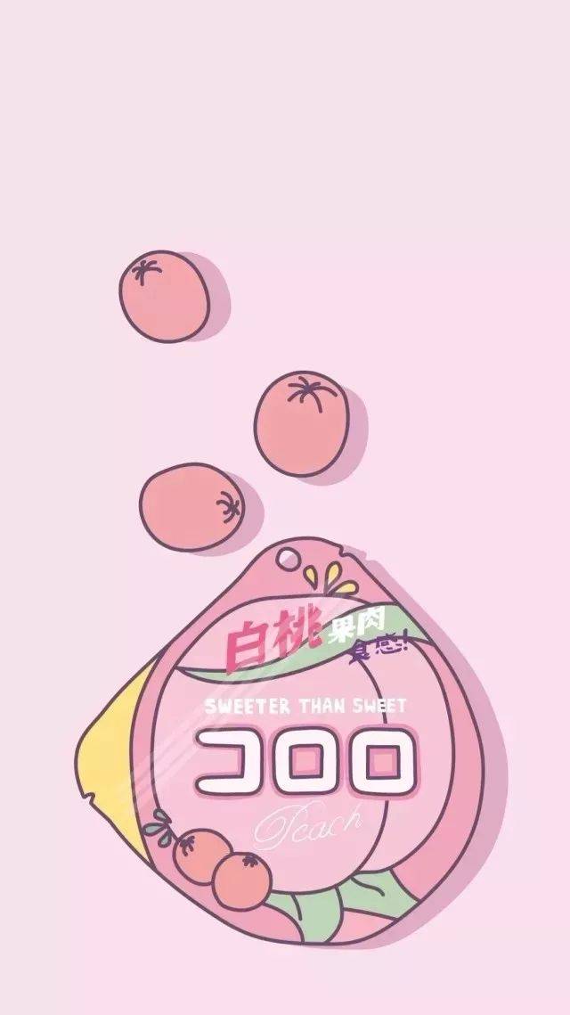 红色喜庆, 那粉色就是少女心满满啦!