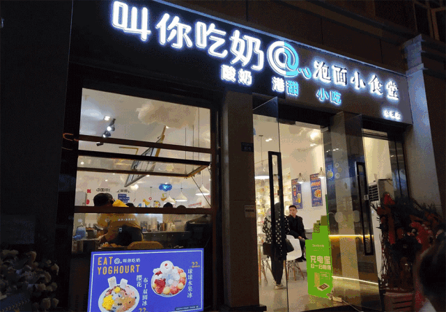 囊括4大夜市 100种美食,成都这条公交车线路不一般!