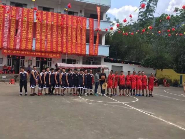 峒中镇乡村春节文艺汇演/运动会