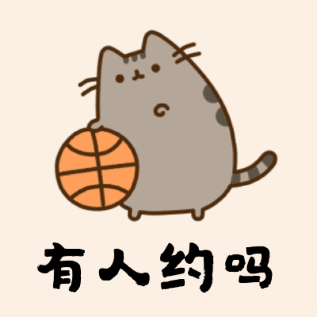 正月初七,2019年横县乡镇杯篮球赛正式开始