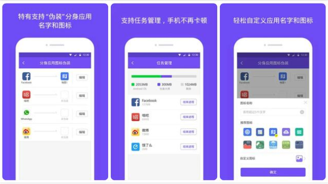 评测手机频道_天极网