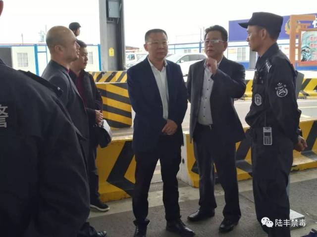 2月9日,受市委邬郁敏书记委托,陆丰市委常委,政法委书记陈武钢带队到