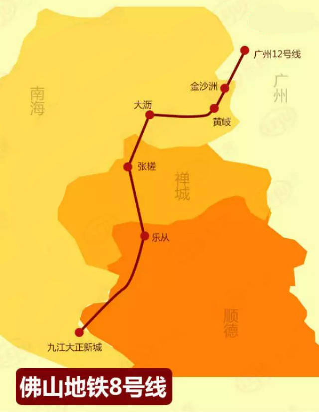 重磅|广州地铁19号线,起点三山新城