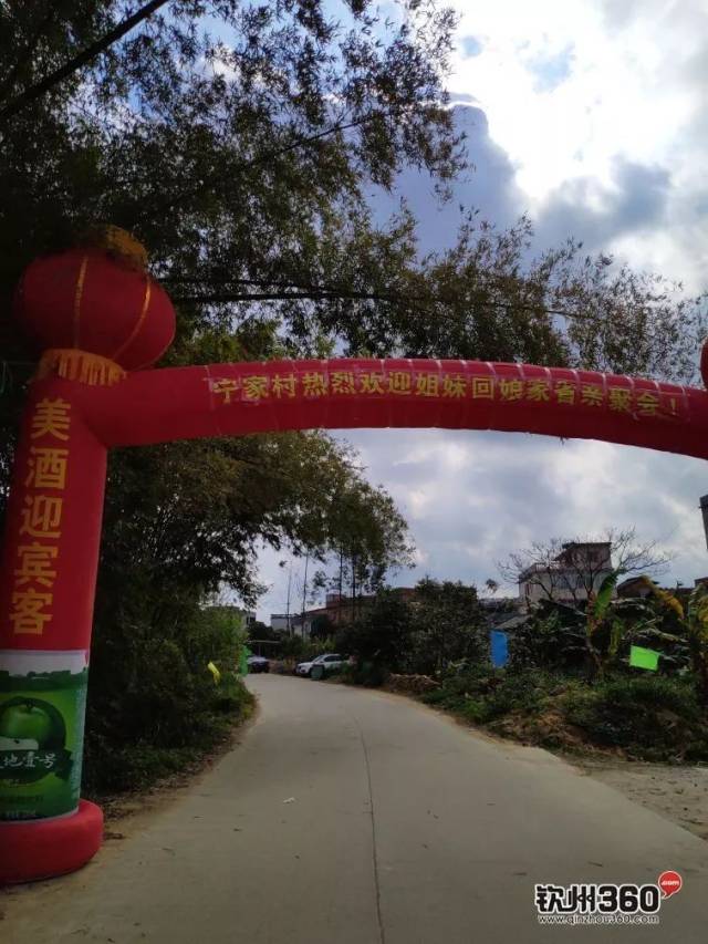 钦州外嫁女回娘家,村外封路引!你们怎么看