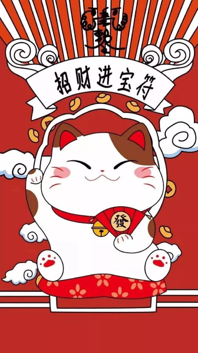 抖音精选100张高清无水印新年壁纸,满满的好运送给你!