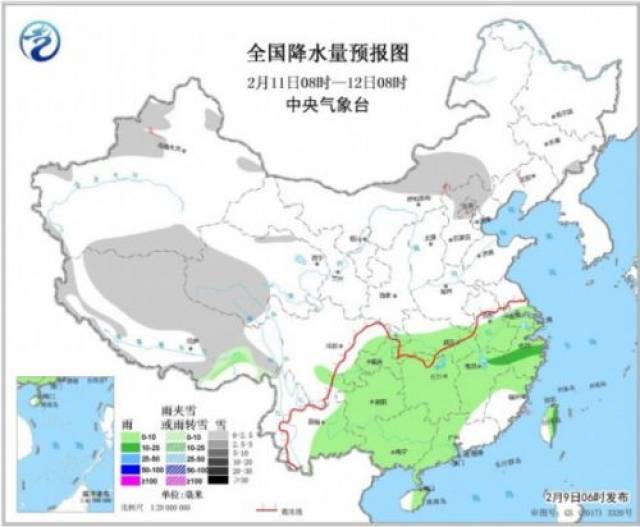 全国降水量预报图(2月11日08时-12日08时)