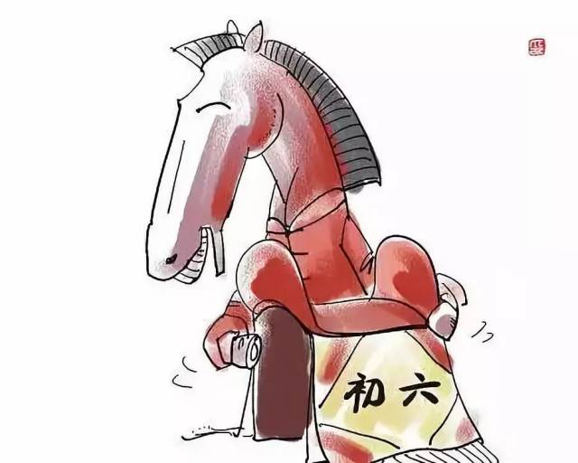 过大年|初六:送穷迎福,"猪"事如意!